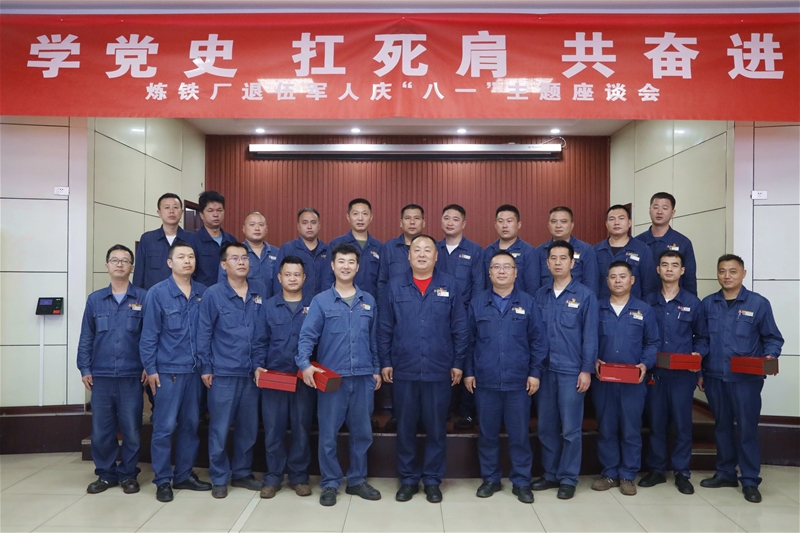 730գFShίM_(ki)һo(j)ߡW(xu)hʷ^M(jn)(f)D(zhun)܊Մ(hu)