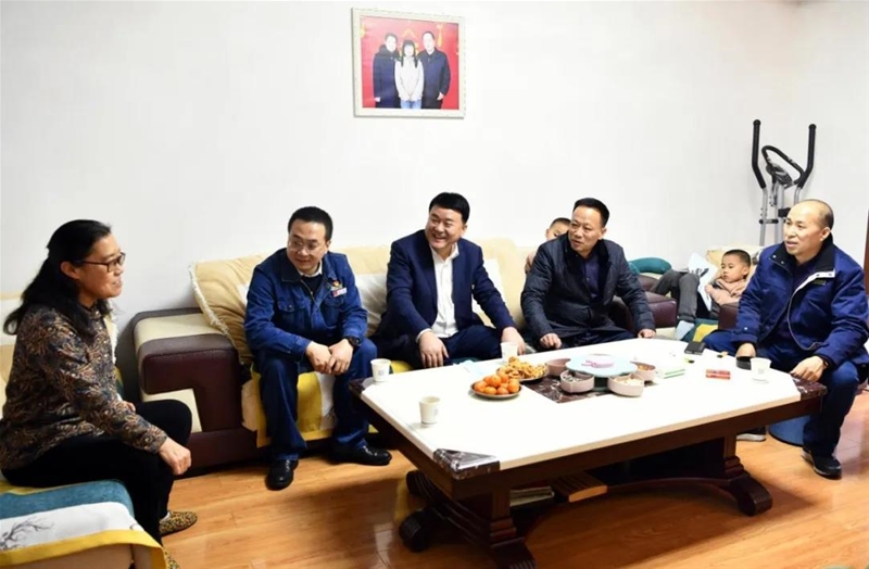恭祝吉祥年 溫暖不停歇——公司領導春節(jié)前夕“送溫暖”